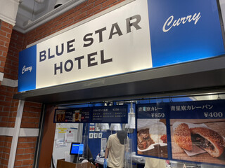 BLUE STAR HOTEL - 