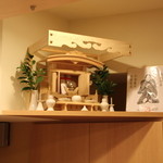 Kaiseki Ryouri Hashimoto - 