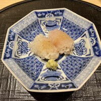 新ばし 星野 - 鱧の炙り