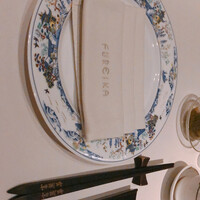 中国飯店 富麗華 - 