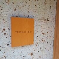 TTOAHISU - 