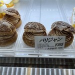 ル・パティシエ ヨコヤマ - 