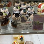 ル・パティシエ ヨコヤマ - 