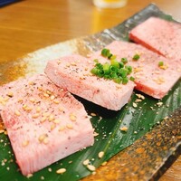 焼肉 大香園 - 