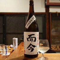 シーズン - 而今 雄町純米吟醸 無濾過生