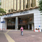 らーめん 鉢ノ葦葉 - 近鉄四日市駅