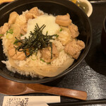 Daifuku Udon - 