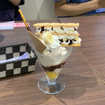 からふね屋珈琲店 - 