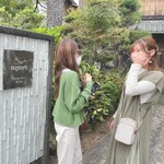 ニジイロ - 
