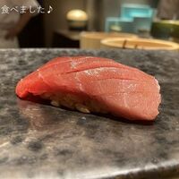 池袋 寿司 個室 空 - 中トロ