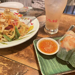 ハンサム食堂 - 