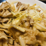 中華料理餃子の屋台 - 