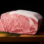 Matsusaka beef top loin