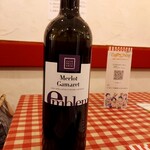 スイス食堂 Le Pre 本店 - 