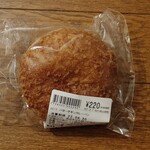 パン工場 - カレーパン