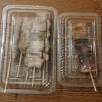 Bibai Yakitori Souzai En - かったもの