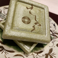 西麻布けんしろう - 