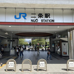 Taihou - JR二条駅