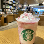 Starbucks Coffee - 山梨 ててっ!!ぶどう ホワイトチョコレートクリームフラペチーノ