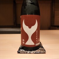 伯雲 - 