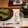 和カフェ Tsumugi FOOD&TIME ISETAN YOKOHAMA