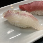 Sushi Koichi - ⒈ヒラメ
