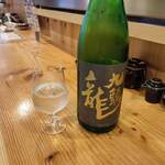 淳ちゃん寿司 - 