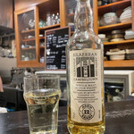 日名田 - ハイボールもう一杯