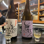 日名田 - 近江乃 本醸造生原酒 しぼりたて
            舞美人 木槽搾り 純米吟醸酒