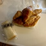 ホルン - 料理写真: