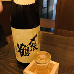 食彩酒家 はまかぜ - 