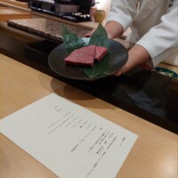 肉割烹 赤坂ゆうが - 