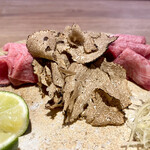 The INNOCENT CARVERY - 