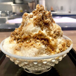 The INNOCENT CARVERY - 