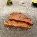 The INNOCENT CARVERY - 