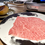 The INNOCENT CARVERY - 