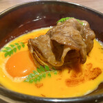 The INNOCENT CARVERY - 