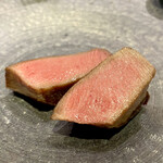 The INNOCENT CARVERY - 