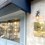 The INNOCENT CARVERY - 