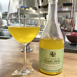 The INNOCENT CARVERY - 