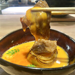 The INNOCENT CARVERY - 