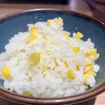 The INNOCENT CARVERY - 