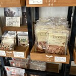 Uokuni Shouten - ウチの近くにある池田屋さんの食べる削り節が置いてありびっくり。