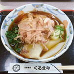 くるまや - きしめん（冷）