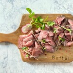 Bettei is the most popular! Assortment of 3 types of roast beef