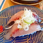 Kaiten Sushi Marukuni - あじ