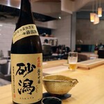 日本ばし さく間 - 