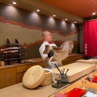 照寿司 - 