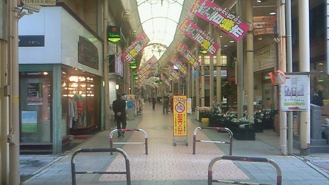 ありた家 新飯塚 お好み焼き 食べログ