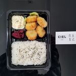 CIEL - ホタテフライ弁当